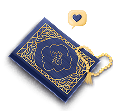 Reading Quran